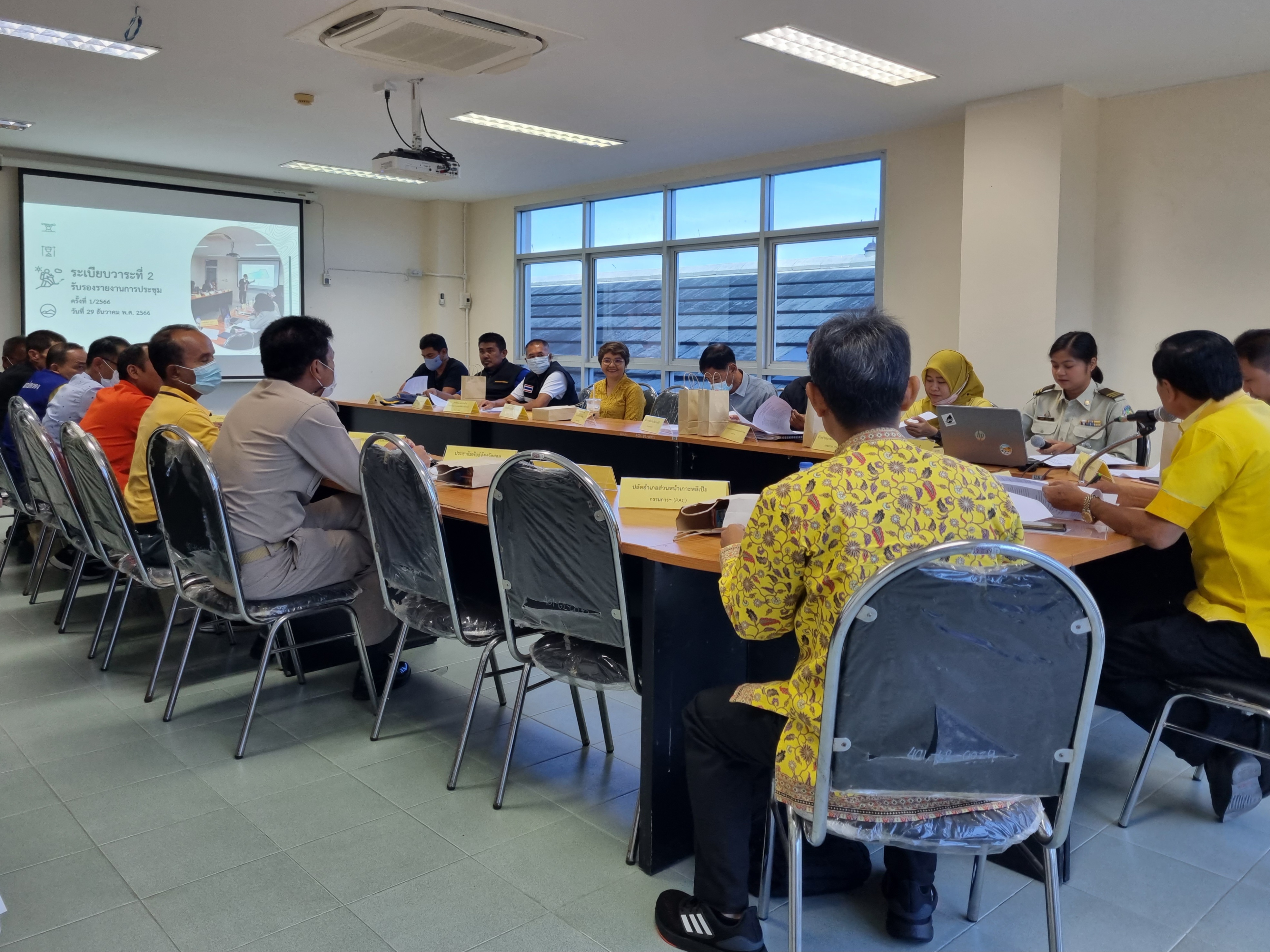 อบต.เกาะสาหร่าย จ.สตูล ร่วมประชุมคณะกรรมการที่ปรึกษาอุทยานแห่งชาติตะรุเตา ครั้งที่ 2/2566