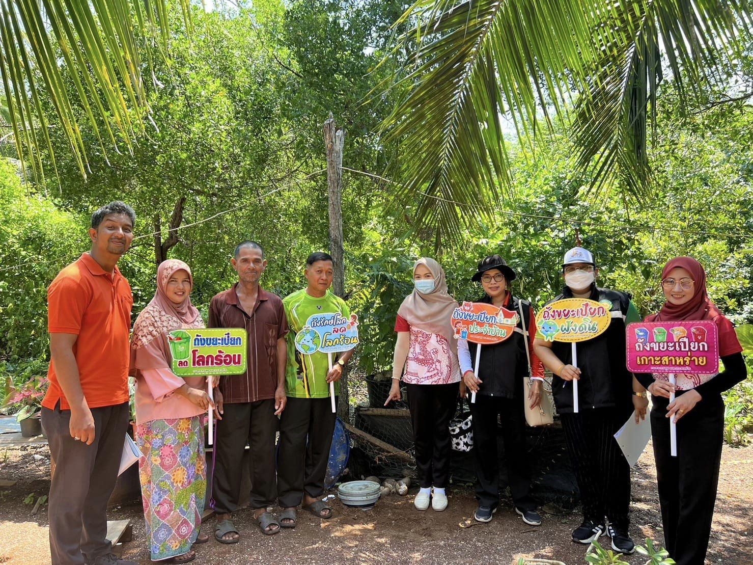 กองสาธารณสุข อบต.เกาะสาหร่าย จ.สตูล ลงพื้นที่ติดตาม ทวนสอบ การดำเนินการจัดทำโครงการ “ถังขยะเปียก ลดโลกร้อน”